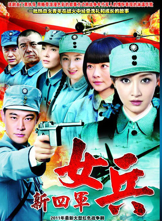 张洪睿