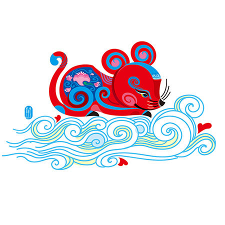 鼠年话鼠