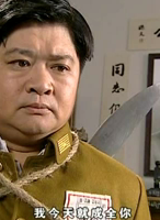 陈洁(中国内地女演员)