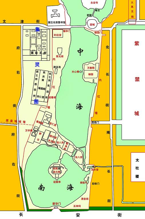 西苑(今中南海) 西苑(今中南海)