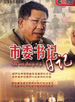 潘禹彤