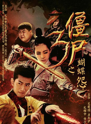 赵昕彤