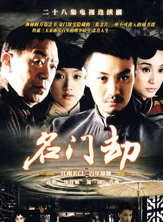 滕爱弦