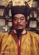 天下第一(1983年胡金铨执导电影)