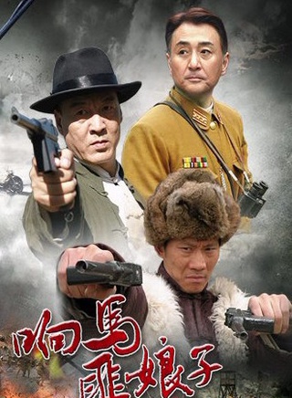 陈牧扬(陈大伟（内地80后影视演员）)
