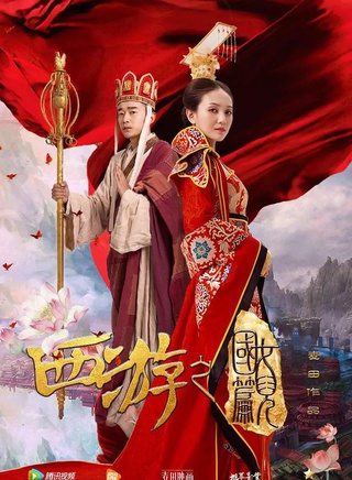 赵昕彤