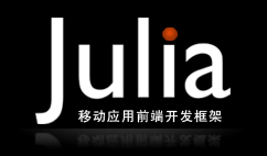 Julia Julia