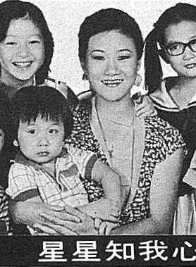 田丰(香港影视男演员)