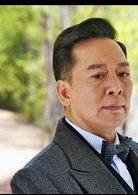 烽火儿女情(2011年刘恺威主演民国情感剧)