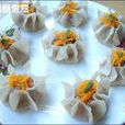 花式广东烧卖