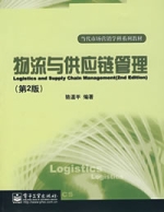 封面 封面