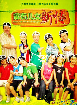 姜超(中国内地男演员)