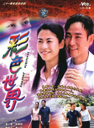 韩马利