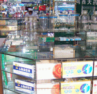 零差率 零差率