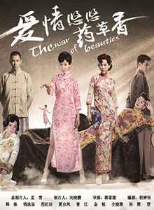 金铭(影视演员)