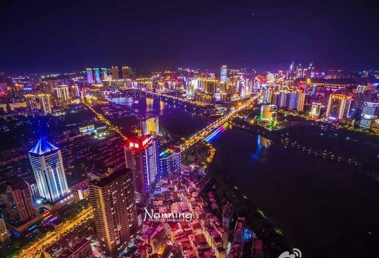 南宁 南宁