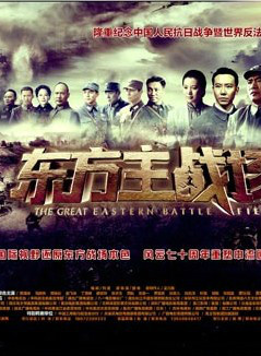 叶璇(中国内地製片人、演员)