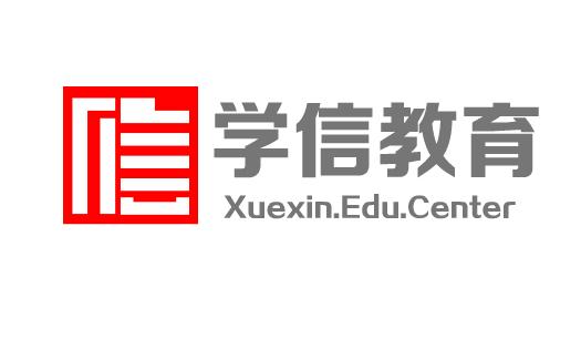 学信网