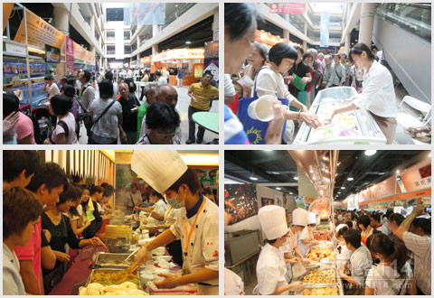 2012 广州食品博览会（春季）