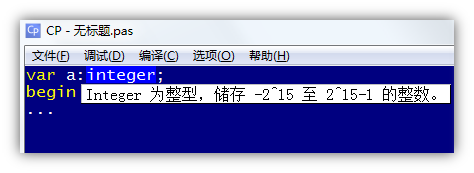 初学者知识库 初学者知识库
