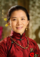 第九个寡妇(2012年叶璇主演电视剧)