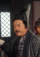 楚汉风云