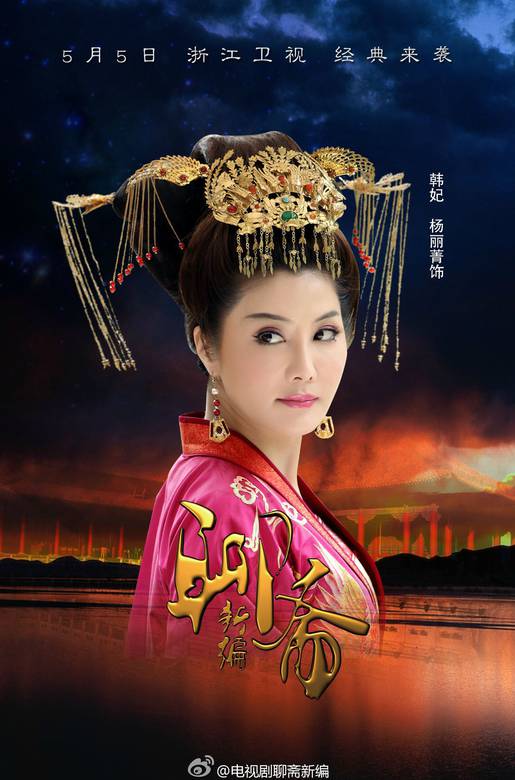 聊斋新编(聊斋新编之连琐、恆娘)