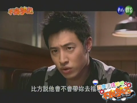 唐门 唐门