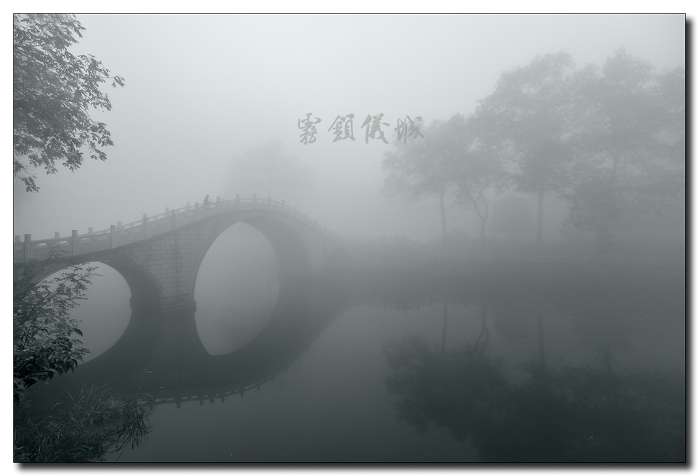 仪征 仪征