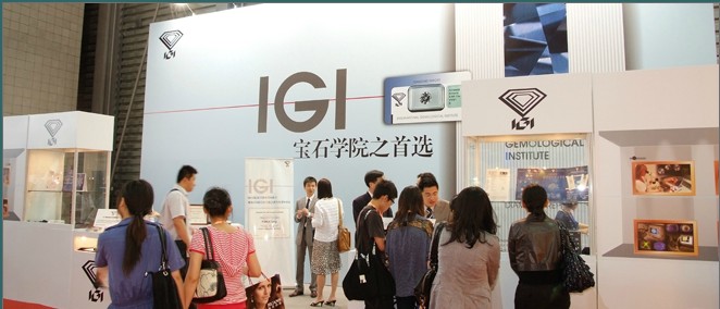 展会图片 展会图片