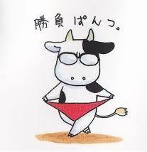 荒川弘自画像 荒川弘自画像