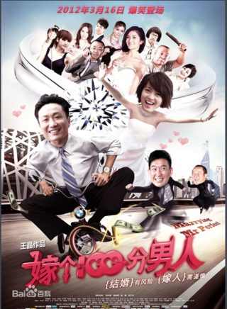 巩新亮