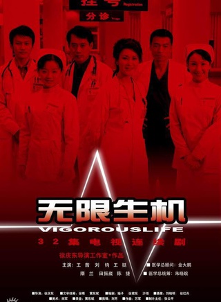 陈小妹