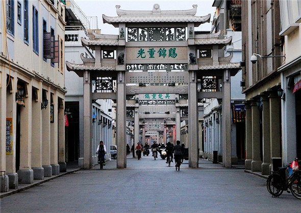 牌坊街
