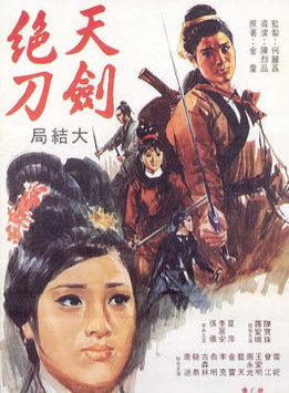 王爱明