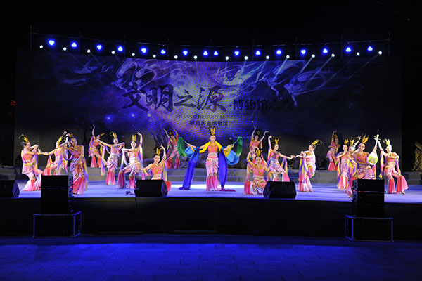 博物馆奇妙夜(陕西历史博物馆大型系列活动)