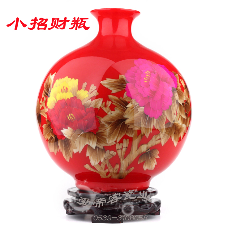 陶瓷花瓶——小招财瓶 陶瓷花瓶——小招财瓶