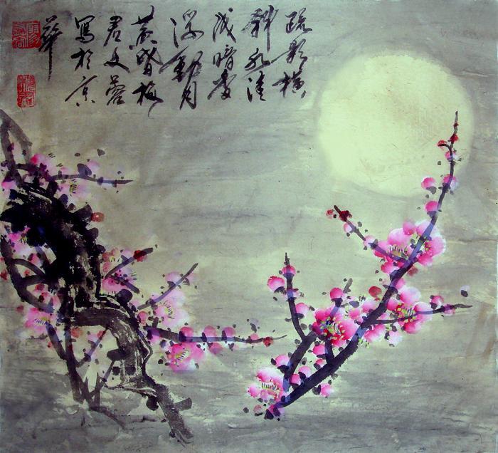 疏影横斜水清浅，暗香浮动月黄昏