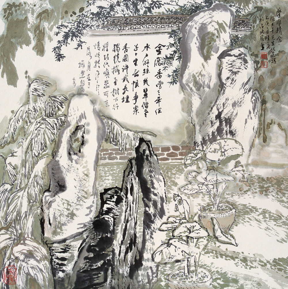 陆一飞《摩耶精舍》立轴 陆一飞《摩耶精舍》立轴