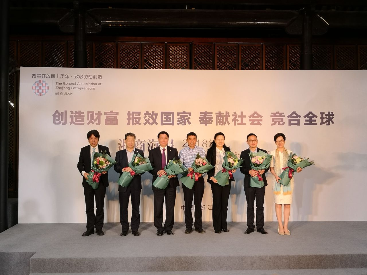 发布会现场 发布会现场