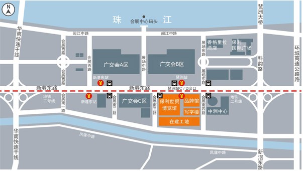 酒展 酒展