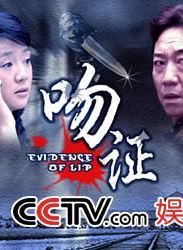 陈小妹(中国内地女演员)