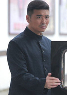 过界(2015年汪锡宏执导电视剧)