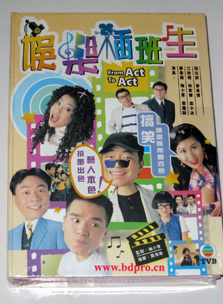 韩马利