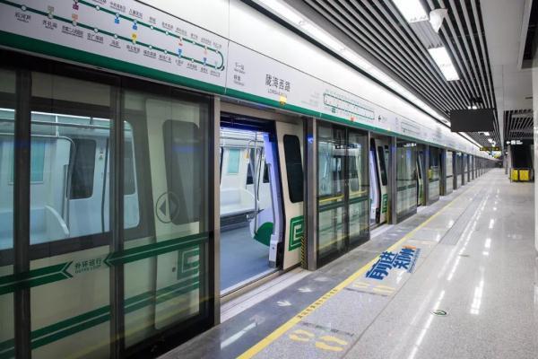 郑州捷运5号线站台 郑州捷运5号线站台