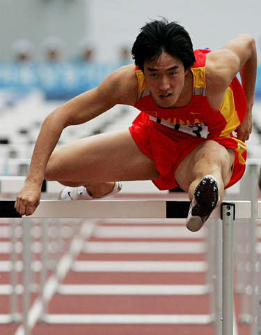 中国十大杰出青年