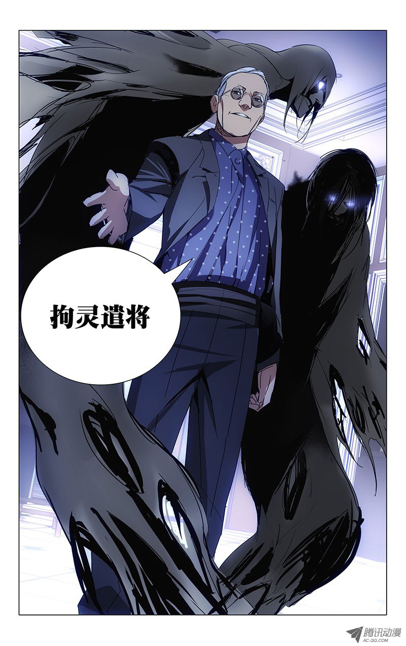 风正豪