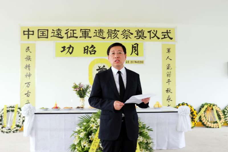中国驻缅甸大使馆举行中国远征军遗骸祭奠仪式 中国驻缅甸大使馆举行中国远征军遗骸祭奠仪式