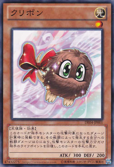 OCG卡 OCG卡