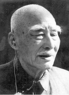 叶圣陶 叶圣陶